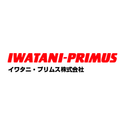 イワタニ・プリムス株式会社